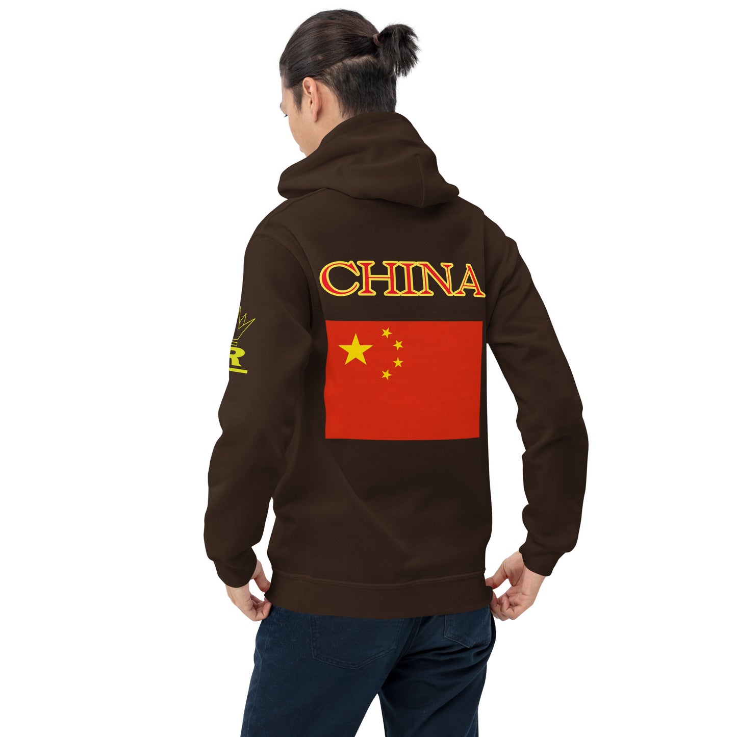 Unisex Hoodie (China)