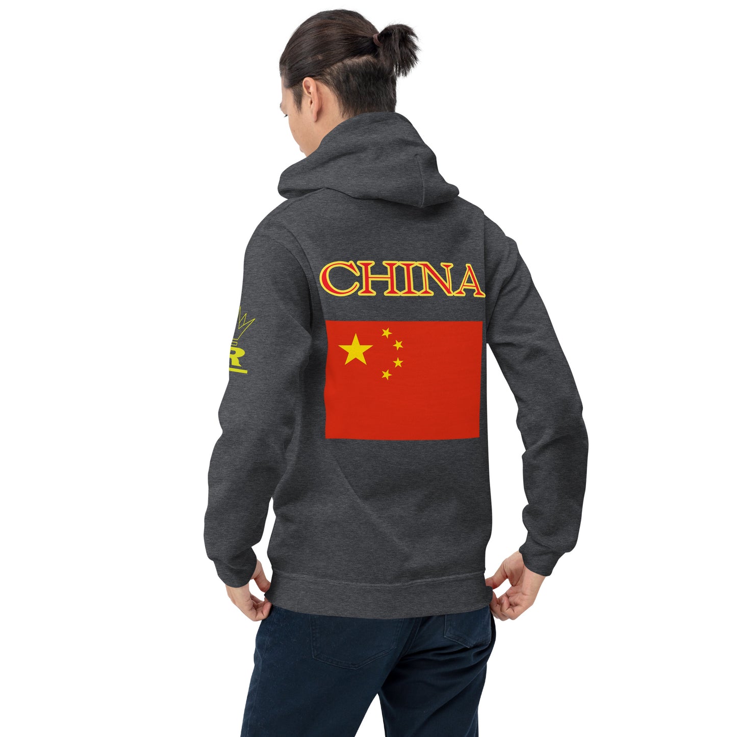 Unisex Hoodie (China)