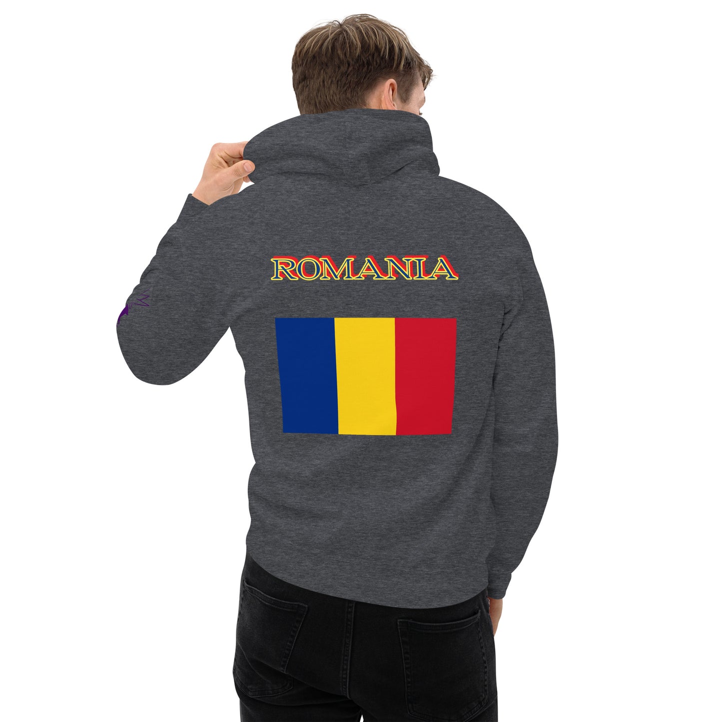 Unisex Hoodie (Romania)