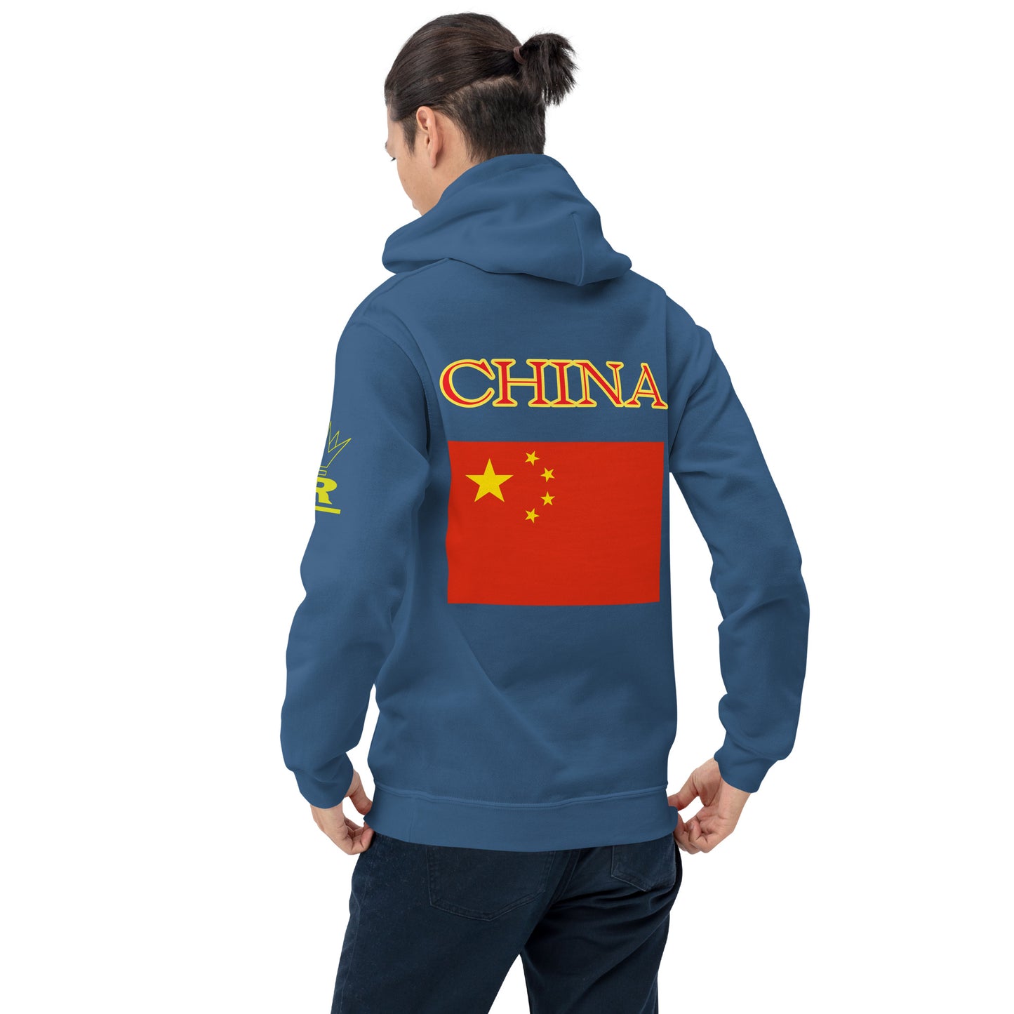 Unisex Hoodie (China)