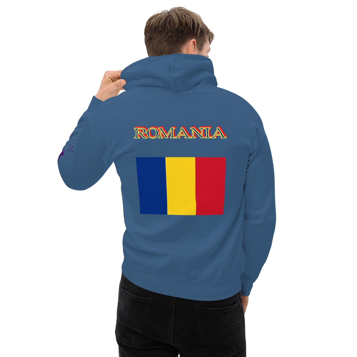 Unisex Hoodie (Romania)