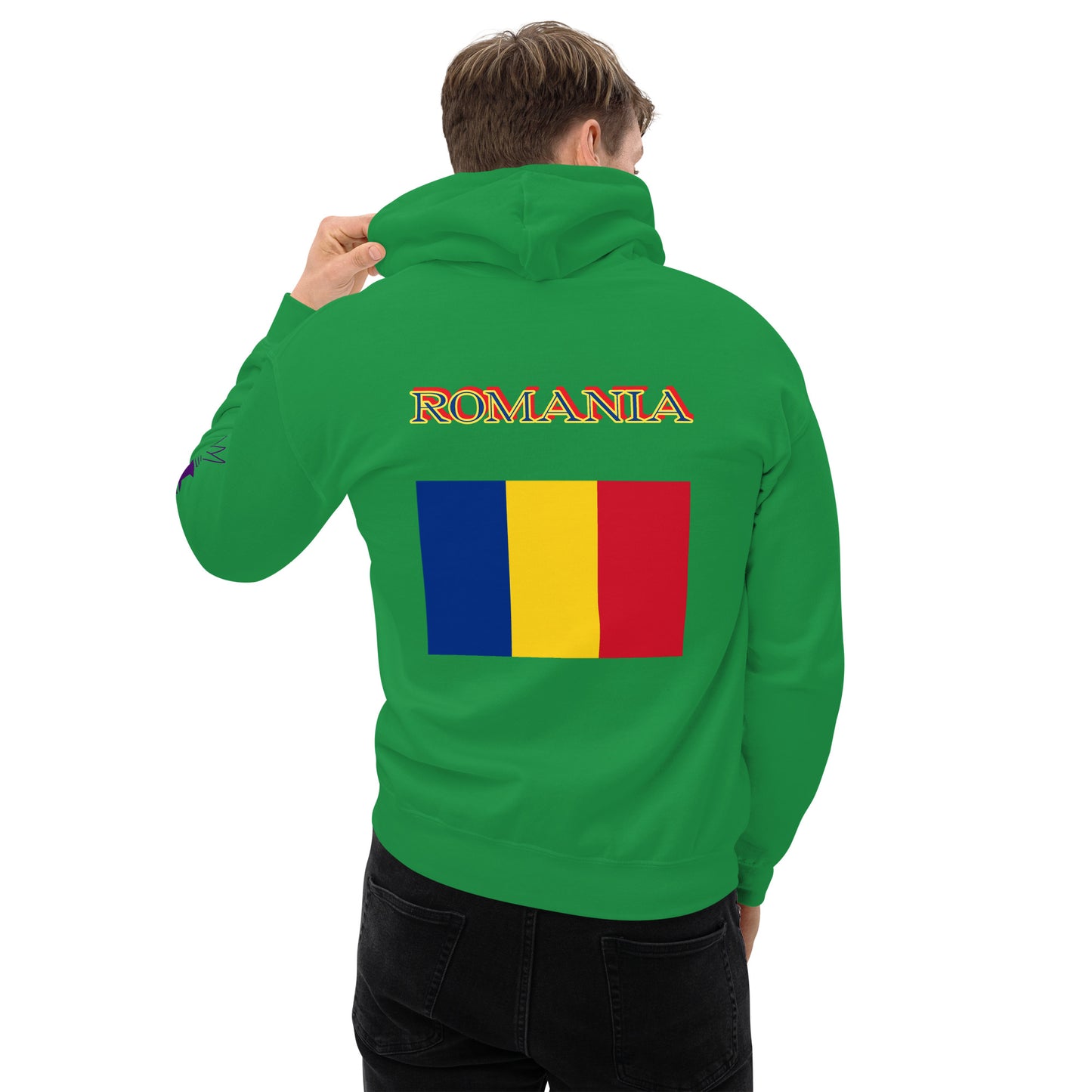 Unisex Hoodie (Romania)