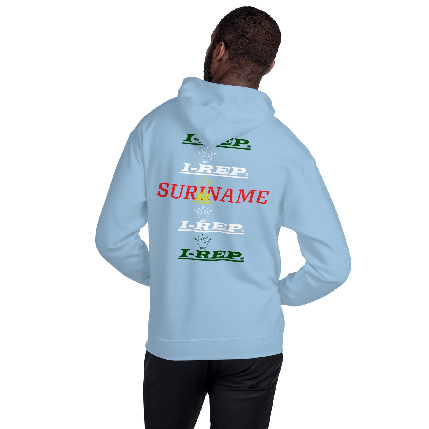 Unisex Hoodie (Suriname)