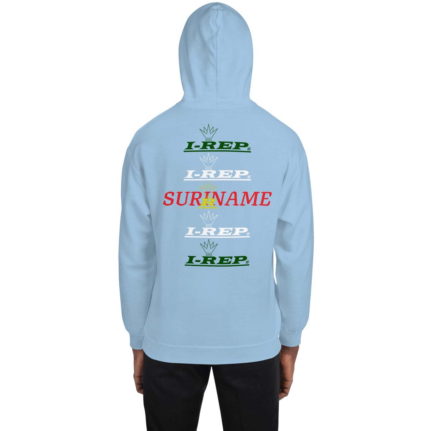 Unisex Hoodie (Suriname)