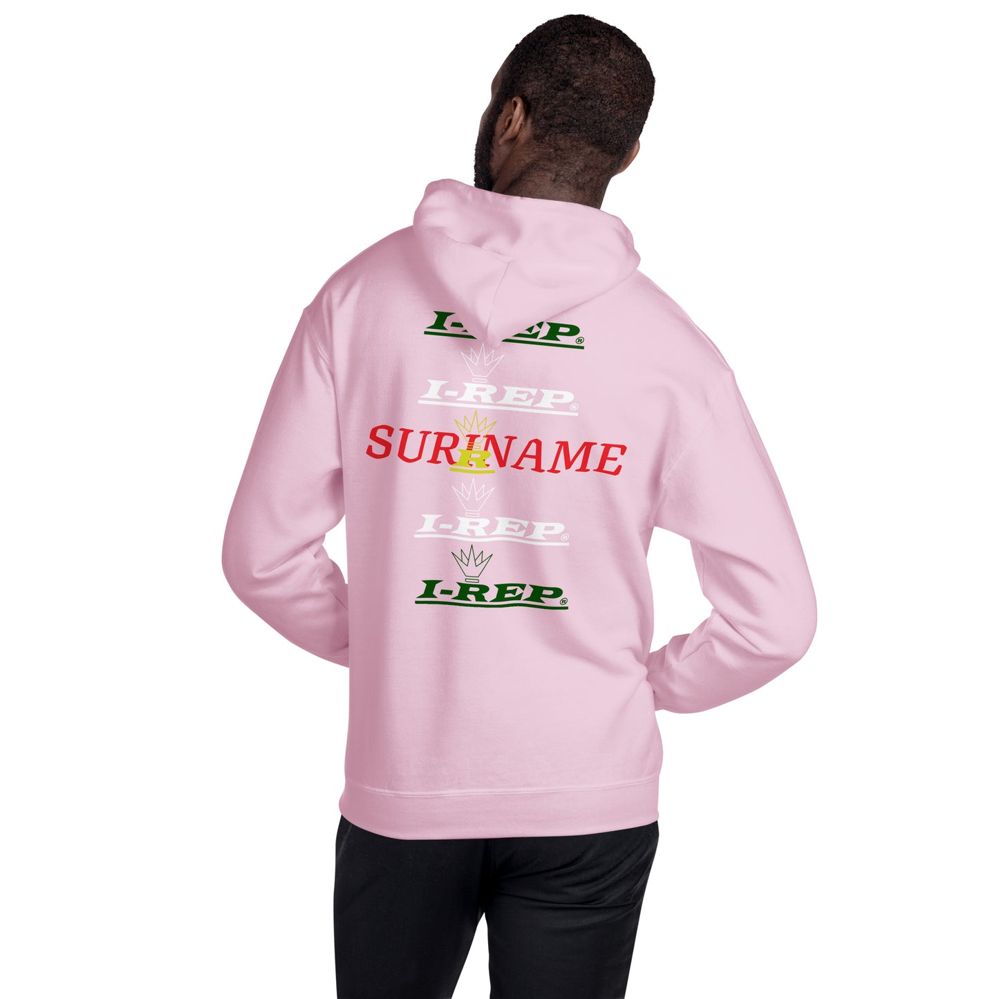 Unisex Hoodie (Suriname)