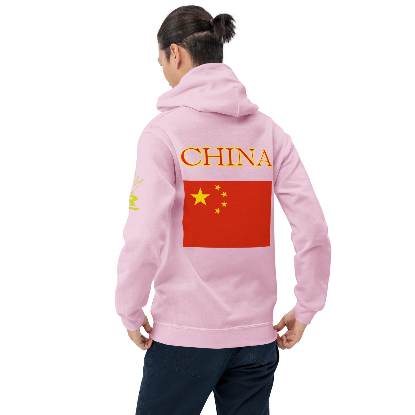 Unisex Hoodie (China)