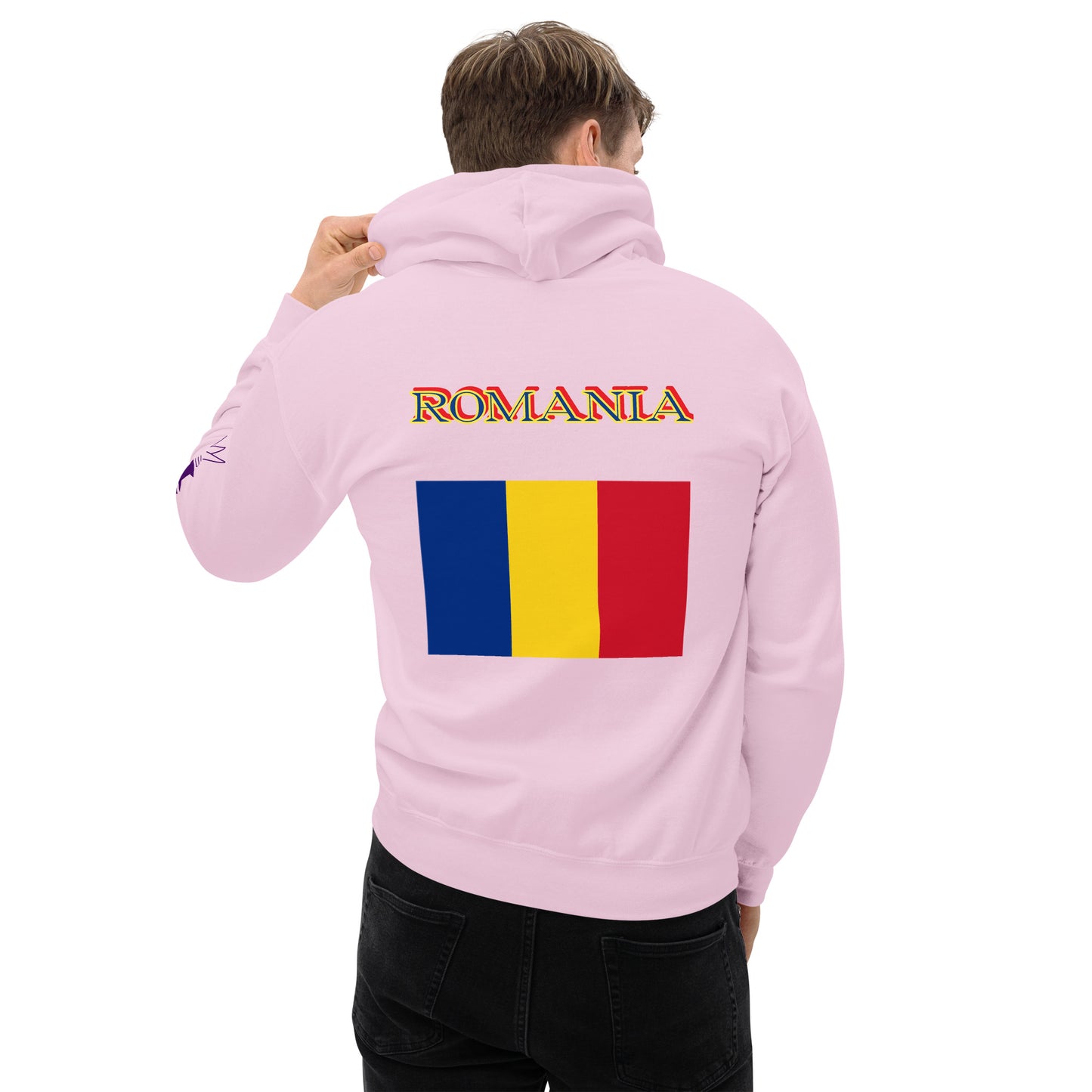 Unisex Hoodie (Romania)