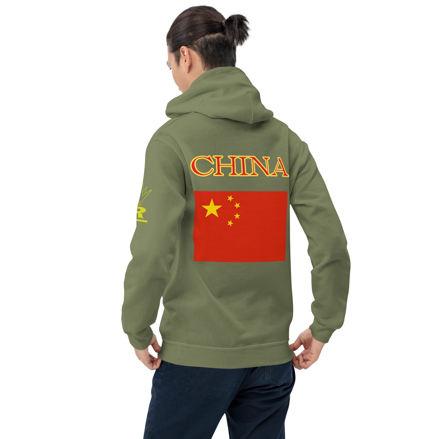 Unisex Hoodie (China)