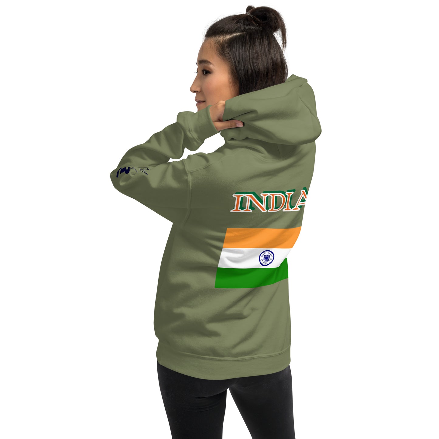 Unisex Hoodie (India)