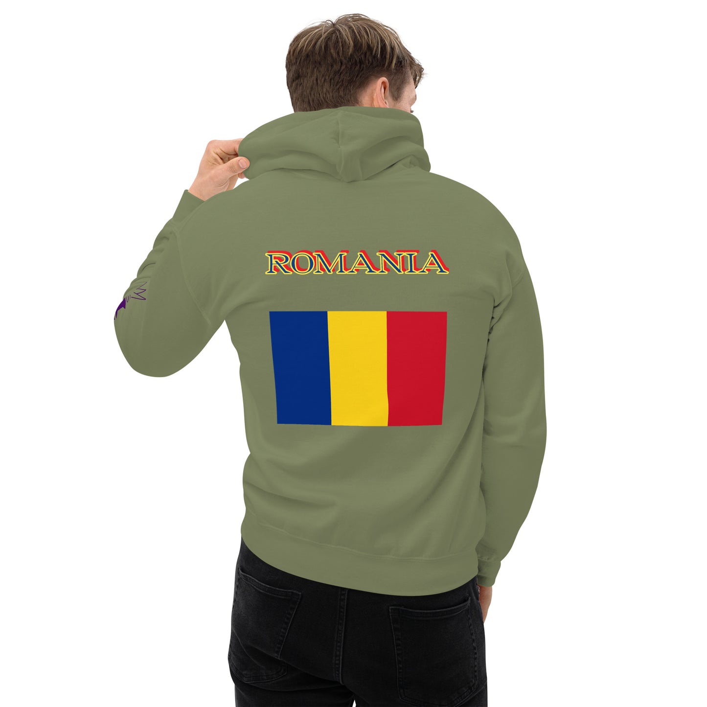 Unisex Hoodie (Romania)