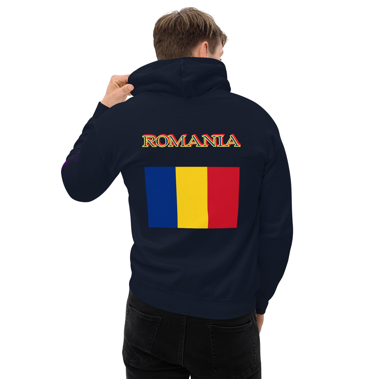 Unisex Hoodie (Romania)