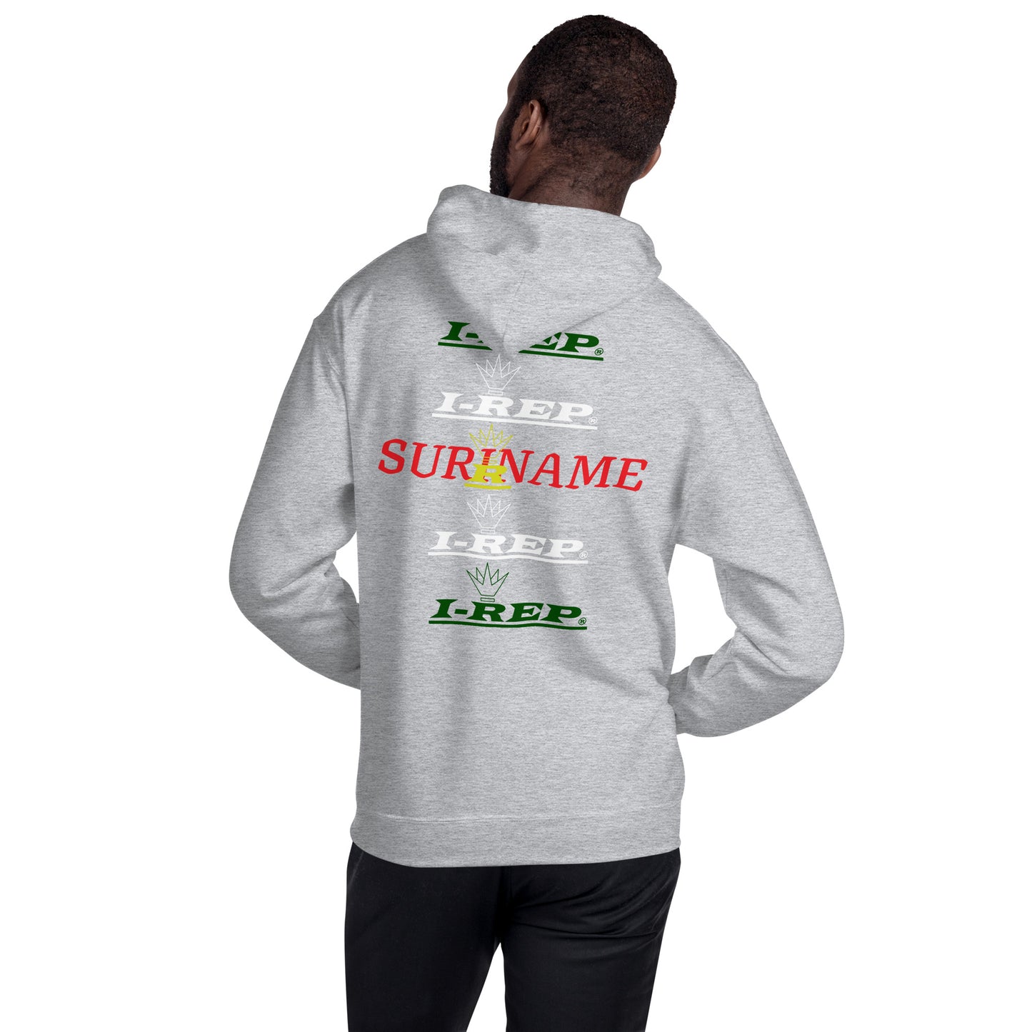 Unisex Hoodie (Suriname)