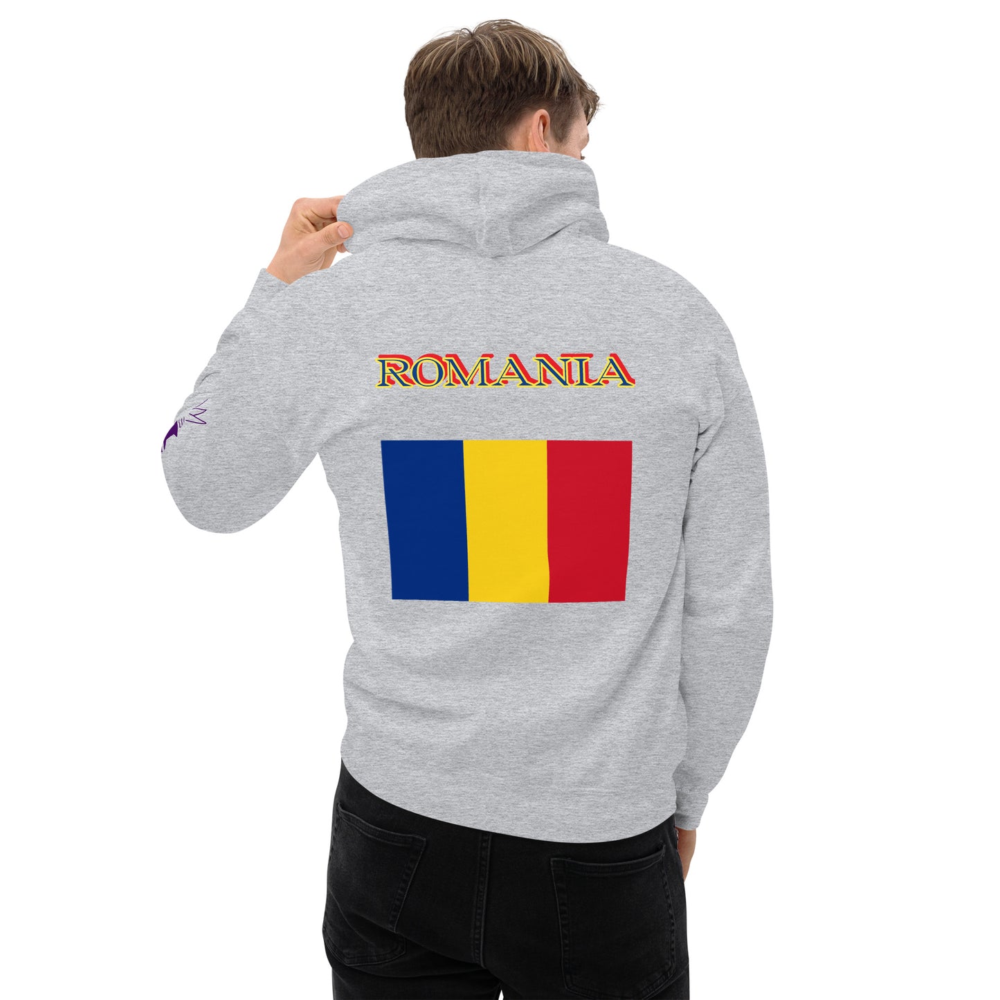 Unisex Hoodie (Romania)