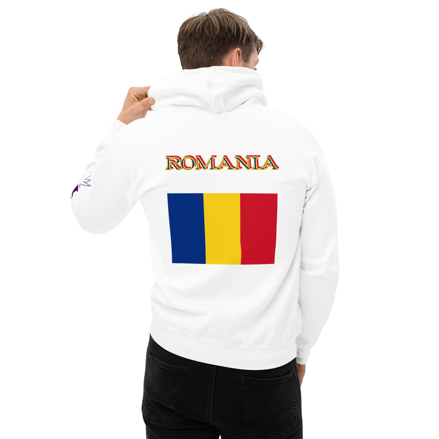 Unisex Hoodie (Romania)